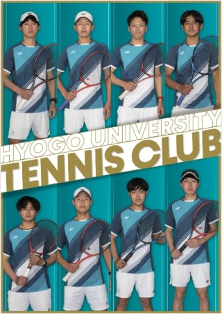 HYOGO UNIVERSITY TENNIS CLUB