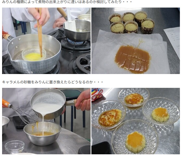 /upload/news/content/0526-2-3.jpg