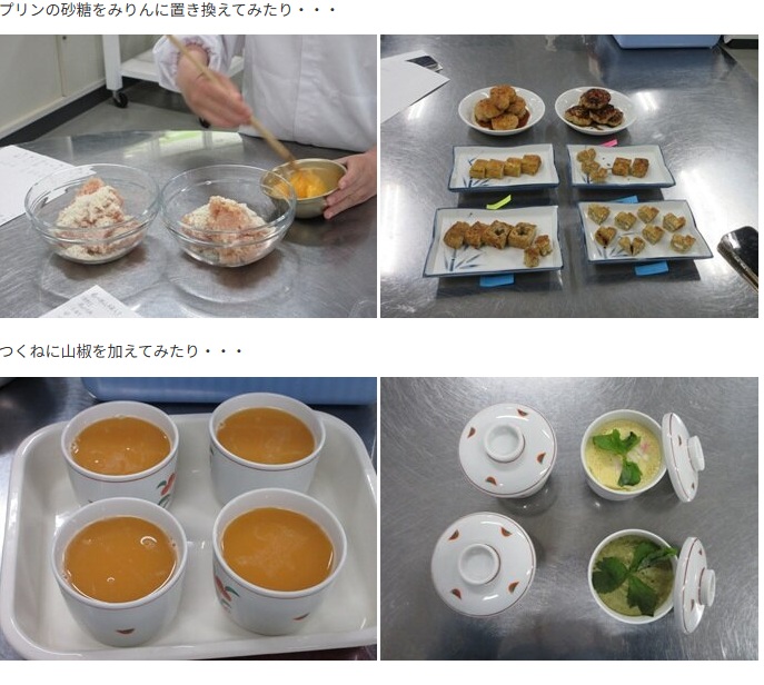 /upload/news/content/0526-2-4.jpg